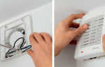 Электросхема и этапы подключения вытяжного вентилятора (с таймером и без) в ванной и туалете к выключателю
