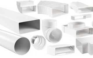 Разновидности пластиковых коробов для вытяжки (вентиляции), особенности применения, выбор и установка